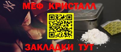 индика Нарткала