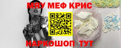 героин Наро-Фоминск