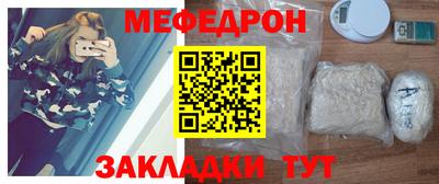 героин Наро-Фоминск