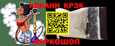 mdma Нальчик