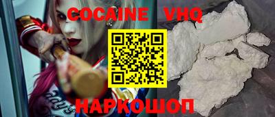 mdma Нальчик