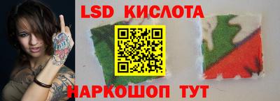 mdma Нальчик