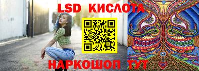 героин Наро-Фоминск