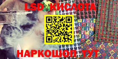 индика Нарткала