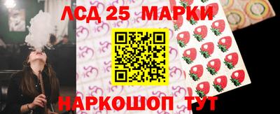 индика Нарткала