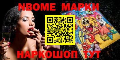 индика Нарткала
