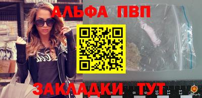 индика Нарткала