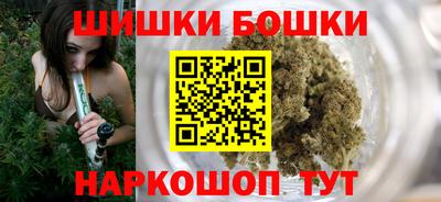 героин Наро-Фоминск