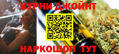 героин Наро-Фоминск