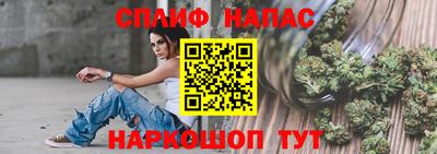 mdma Нальчик