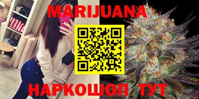 mdma Нальчик