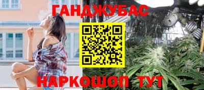 индика Нарткала