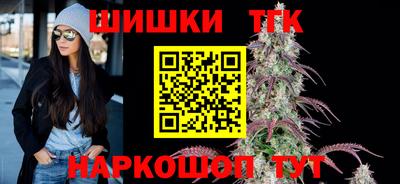 mdma Нальчик