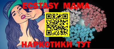 индика Нарткала