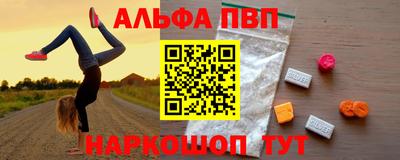 mdma Нальчик