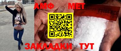mdma Нальчик