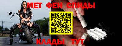 индика Нарткала