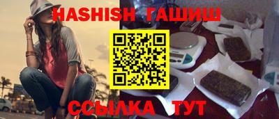 индика Нарткала
