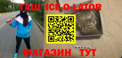 mdma Нальчик