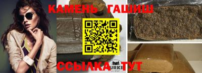 mdma Нальчик