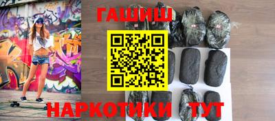mdma Нальчик