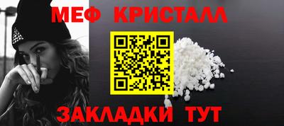 индика Нарткала