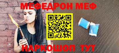 индика Нарткала